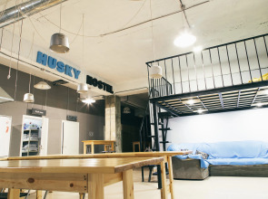 Хостел Хаски