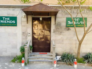 Отель The Friends