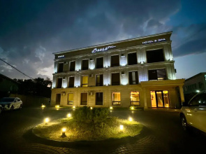 Barhat Hotel & SPA Boutique Hotel