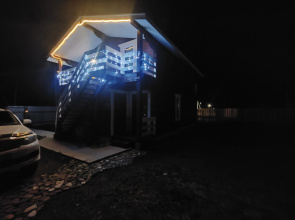 Momant house
