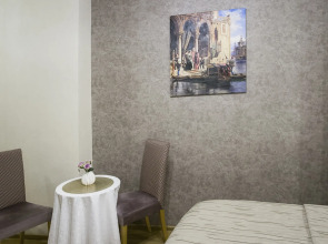 Veneta Rooms Guesthouse