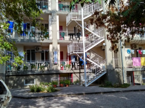 Priboy Recreation center