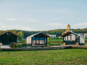 Biathlon Glemping