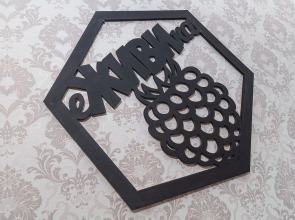 Апартаменты еЖИВИка