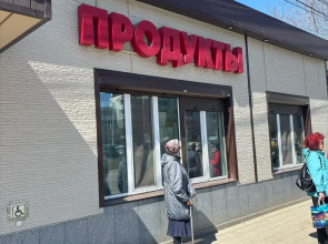 Апартаменты у Валеевны