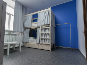 Хостел The Best Time