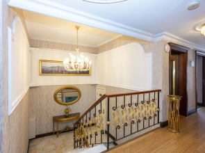 Отель Arden City