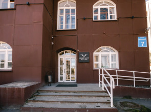 Хостел YAGEL LOFT