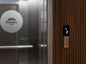 Отель Freedom Bishkek Hotel