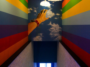 Мини-отель Краски