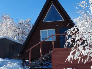 We Ski Gesh Guest house