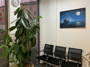 Отель My House Gonio