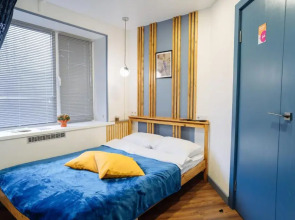 Апартаменты «9 ночей» в центре Петрозаводска, Шотмана 3 №2