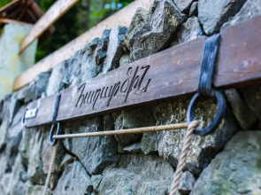 Отель Haghartsin Complex