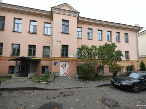 Апартаменты Remarka Home 8