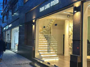 Отель Park Lane