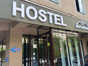 Kochevnik Hostel