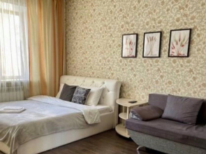 City House Flat