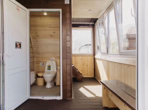 Гостевой дом Кедр Дача