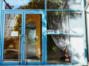 Седьмое небо