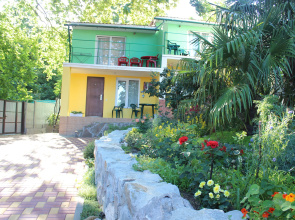 Platan Guest House