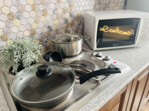 Апартаменты Atmosfera Sna в Центре у ЖД