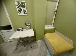 Апартаменты Орел-Изумруд