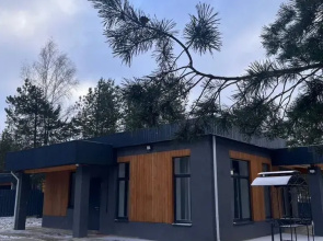 Maly #1 Private House