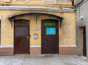 Хостел День и Ночь