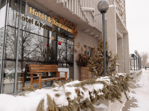 Бутик-отель Kokon