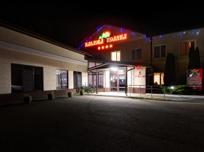 Park otel Pavlova Polyana Hotel