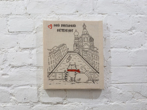 Апартаменты Quartet на Заячьем #2