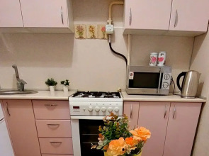 Квартира рядом Автовокзал Округ Галле