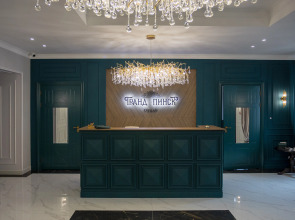 Отель Гранд Пинск