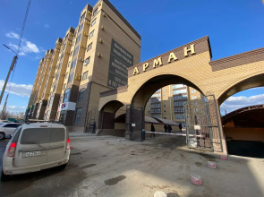 Zhk Arman Apartments