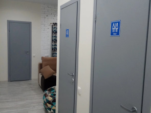 Хостел Пилигрим