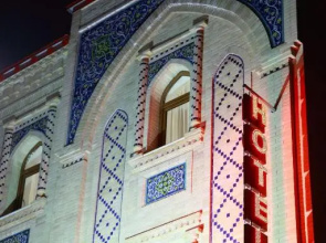 Sultan Boutique (Султан Бутик)