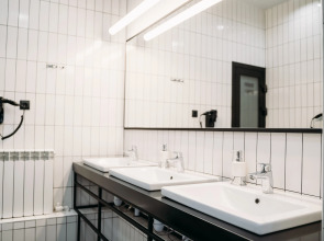 Хостел Wellhome