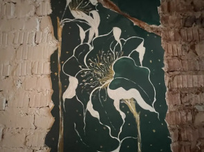 Хостел Любава