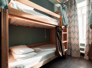 Хостел Hostel Bueno