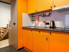 Апартаменты Happy Rooms Orange