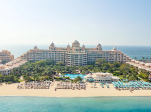 Отель Kempinski Hotel & Residences Palm Jumeirah