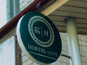 Хостел 13/77