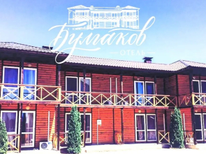 Bulgakov Mini hotel