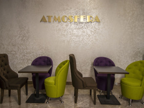 Отель Атмосфера
