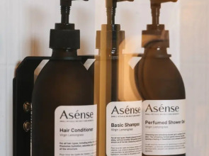 Гостевой дом YUTA