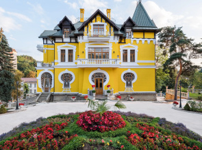 Usadyba Kshesinskoy Spa Boutique Hotel