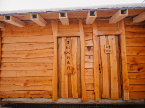 Гостевой дом Вершина