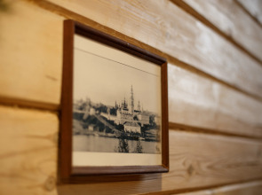 Гостевой дом АлтынЪ