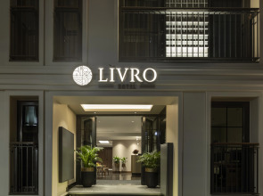 Отель Livro